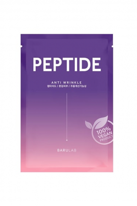piling maska za lice BARULAB The Clean Vegan Mask Peptide 23g