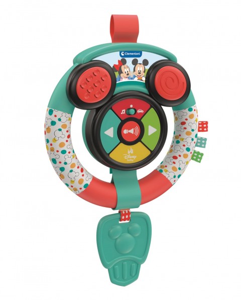 Мек интерактивни волан | Baby DisneyIVET.RS - Nova Kolekcija