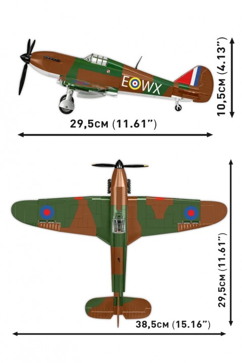 Konstruktor Cobi avion Hawker Hurricane - delova 375IVET.RS - Nova Kolekcija