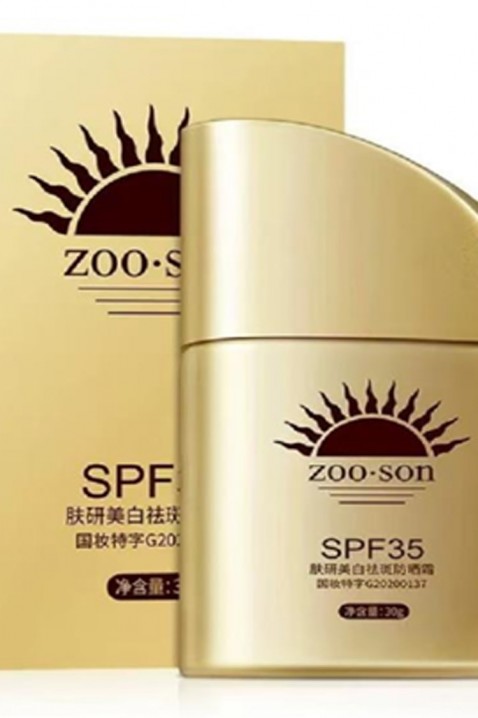 Krema za sunčanje ZOO SON SPF 35IVET.RS - Nova Kolekcija