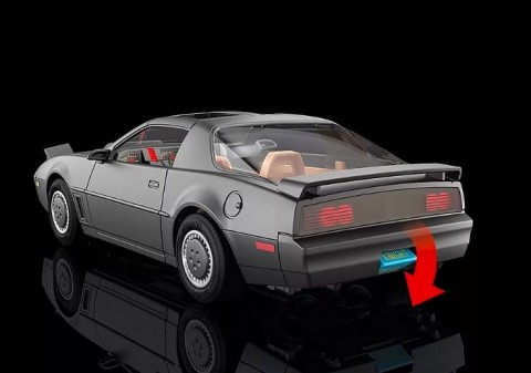 Сет фигурица Knight Rider 70924 K.I.T.T.IVET.RS - Nova Kolekcija