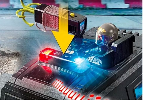 City Action 71144 Возило за специјалне јединицеIVET.RS - Nova Kolekcija