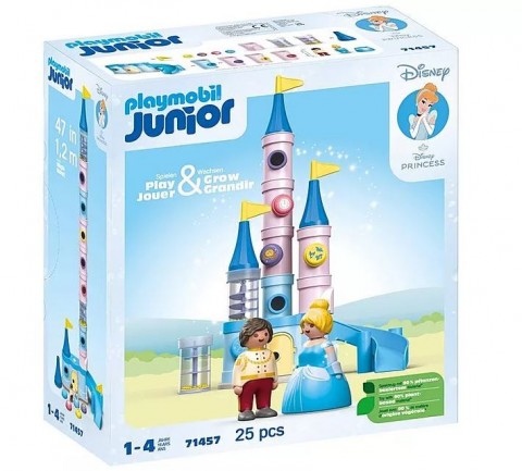 Комплет са фигурама Junior Disney 71457 Замак ПепељугеIVET.RS - Nova Kolekcija