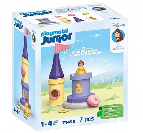 Комплет са фигурама Junior Disney 71458 Белин торањ за игруIVET.RS - Nova Kolekcija