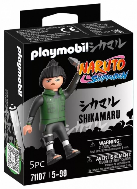 Фигурica Naruto 71107 ShikamaruIVET.RS - Nova Kolekcija