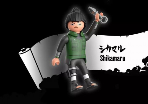 Фигурica Naruto 71107 ShikamaruIVET.RS - Nova Kolekcija