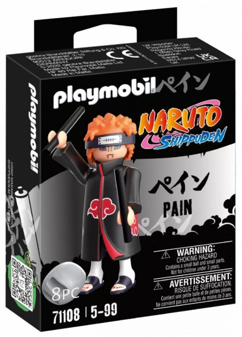 Фигурица Naruto 71108 PainIVET.RS - Nova Kolekcija