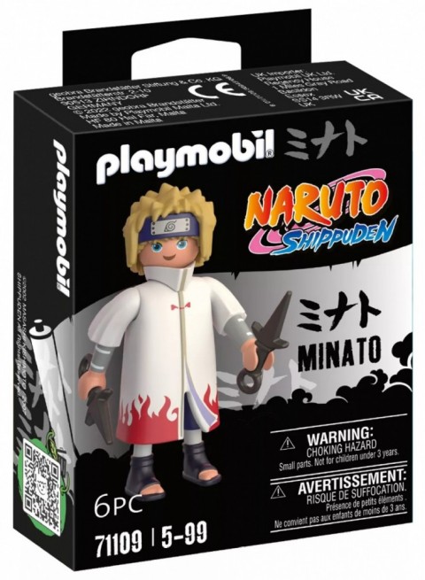 Фигурица Naruto 71109 MinatoIVET.RS - Nova Kolekcija