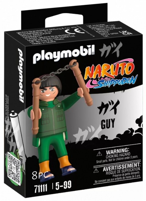 Фигурица Naruto 71111 GuyIVET.RS - Nova Kolekcija