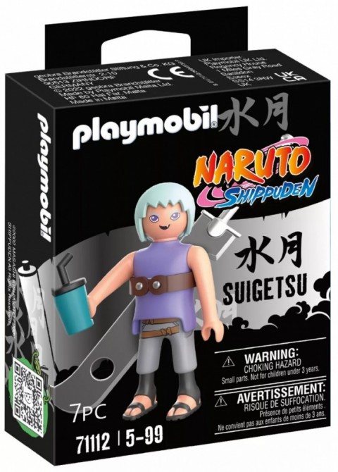 Фигурица Naruto 71112 SuigetsuIVET.RS - Nova Kolekcija