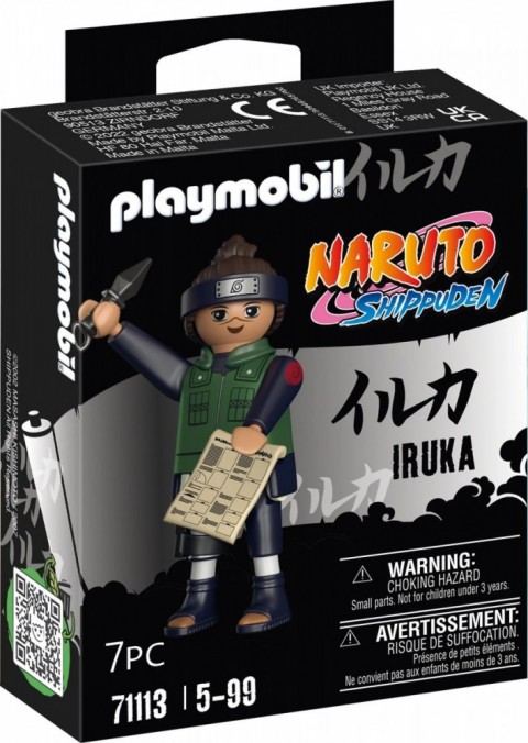 Фигурица Naruto 71113 IrukaIVET.RS - Nova Kolekcija