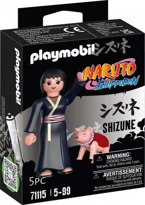 Фигурица Naruto 71115 ShizuneIVET.RS - Nova Kolekcija