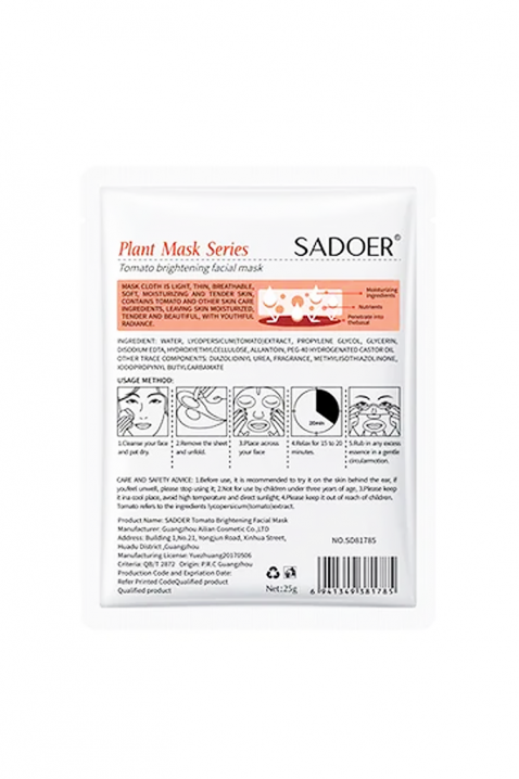 Maska za lice SADOER Plant Facial Mask TOMATOIVET.RS - Nova Kolekcija