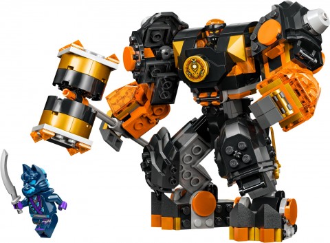71806 | Elementarni zemljani robot KoulovIVET.RS - Nova Kolekcija