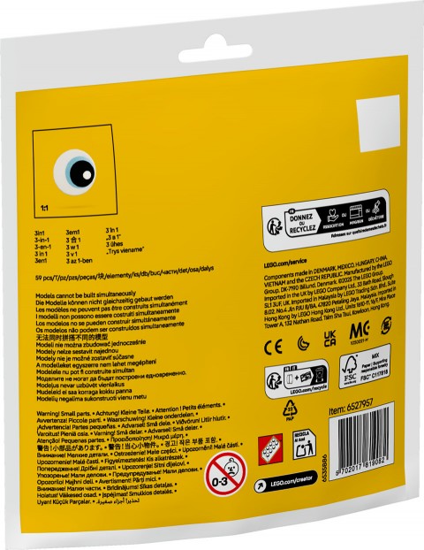 30688 – Tropski tukanIVET.RS - Nova Kolekcija