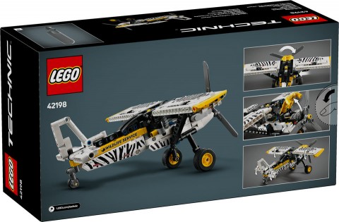 42198 | Transportni avionIVET.RS - Nova Kolekcija