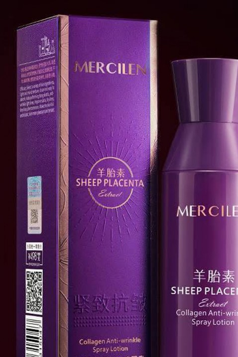 Sprej protiv bora MERCILEN Collagen SprayIVET.RS - Nova Kolekcija