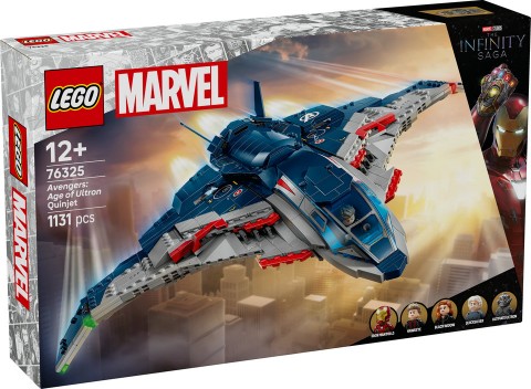 76325 | Avengers: Доба Альтрона — КвінджетIVET.RS - Nova Kolekcija