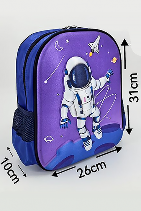 Dečji ranac SPACESTAR BLUE, Boja: plava, IVET.RS - Nova Kolekcija