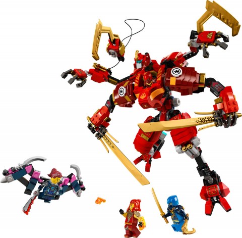 71812 | Ninja robot za penjanje KaiaIVET.RS - Nova Kolekcija