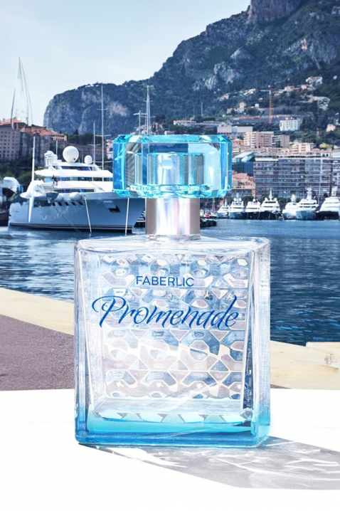 Parfem Faberlic Promenade EDP 50 mlIVET.RS - Nova Kolekcija
