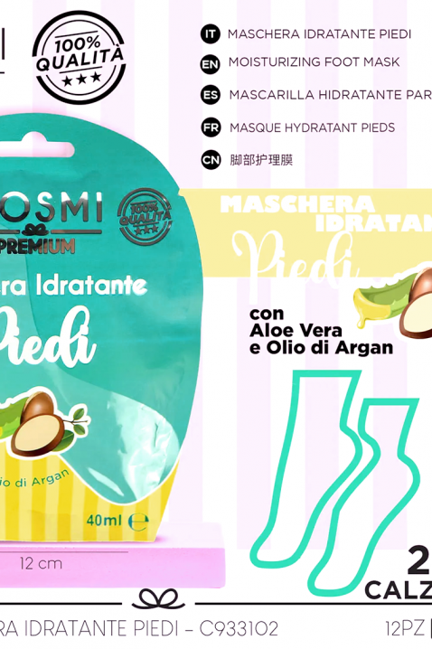Maska za stopala COSMI Foot Mask Aloe VeraIVET.RS - Nova Kolekcija