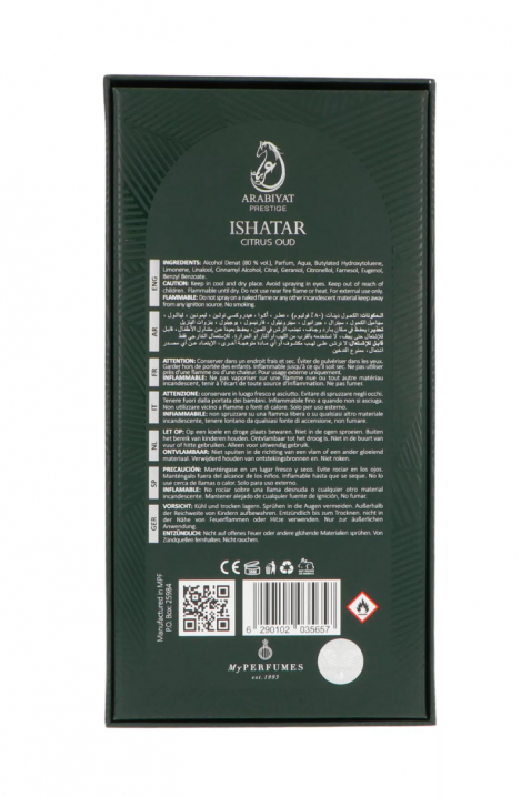 Parfem Arabiyat Prestige Ishatar Citrus Oud EDP 110 mlIVET.RS - Nova Kolekcija