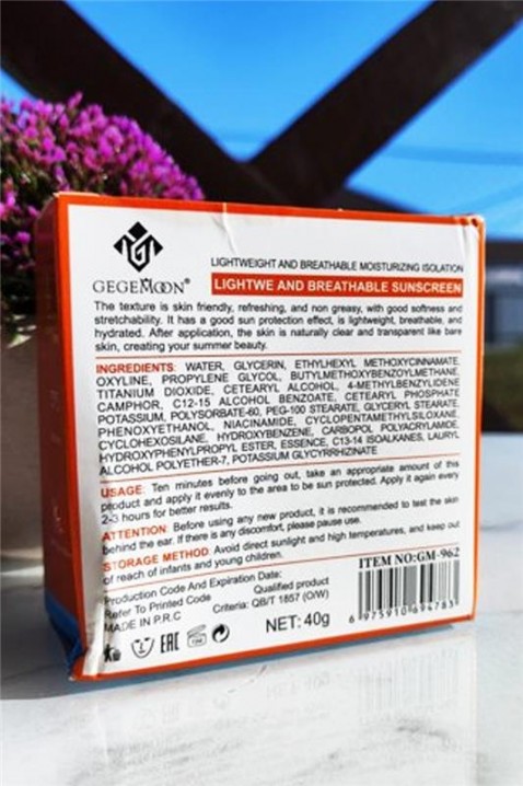 Krema za sunčanje GEGEMOON Face Sunscreen SPF 50IVET.RS - Nova Kolekcija