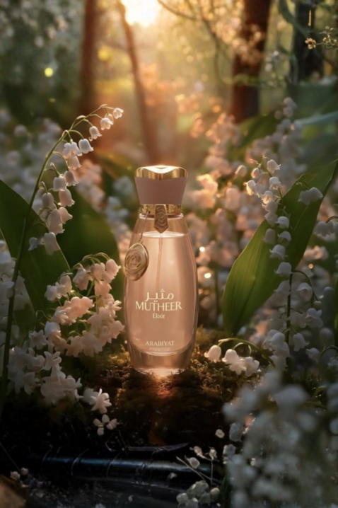 Parfem Arabiyat Prestige Mutheer Elixir EDP 100 mlIVET.RS - Nova Kolekcija