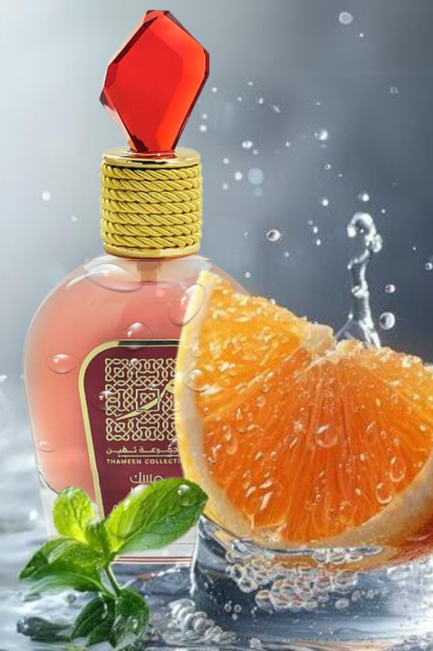 Arapski parfem Lataffa Musk Candy Rose EDP 100 mlIVET.RS - Nova Kolekcija