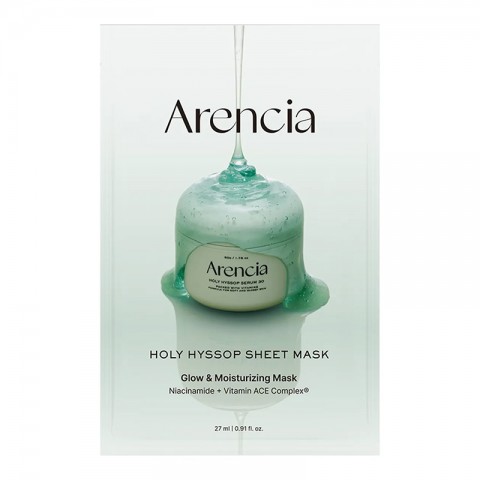 ARENCIJA Holy Hyssop Sheet Mask 27 mlIVET.RS - Nova Kolekcija