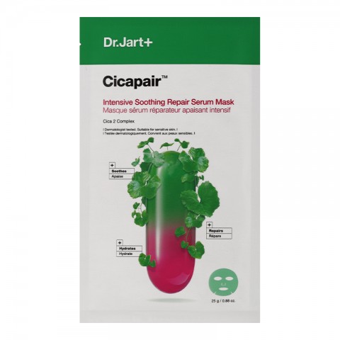 Dr. Jart+ Cicapair Intensive Soothing Repair Serum Mask 25 gIVET.RS - Nova Kolekcija