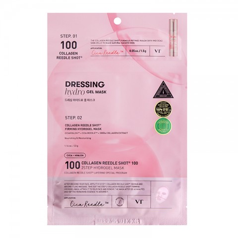 VT COSMETICS COLLAGEN REEDLE SHOT 100 2STEP HYDROGEL MASK 1,5g + 33gIVET.RS - Nova Kolekcija