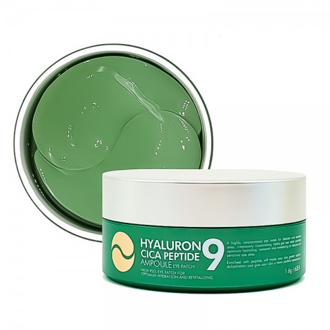 MEDI-PEEL Hyaluronic Cica Peptide 9 Ampoule Eye Patch 60 pcsIVET.RS - Nova Kolekcija