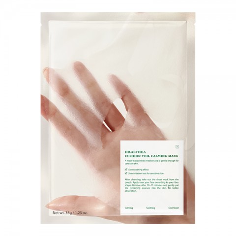 DR. ALTHEA Cushion Veil Calming Mask 1 komIVET.RS - Nova Kolekcija