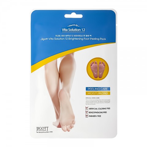 JIGOTT Vita Solution 12 Brightening Foot Peeling Pack 2 kom*15 mlIVET.RS - Nova Kolekcija