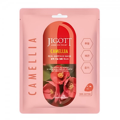 Jigott Camellia Real Ampoule Mask 27 mlIVET.RS - Nova Kolekcija