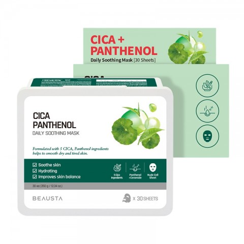 BEAUSTA Cicarecipe Daily Soothing Care Mask 30 sheetsIVET.RS - Nova Kolekcija