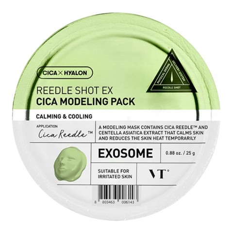 VT COSMETICS Reedle Shot EX Cica Modeling Pack 25 gIVET.RS - Nova Kolekcija