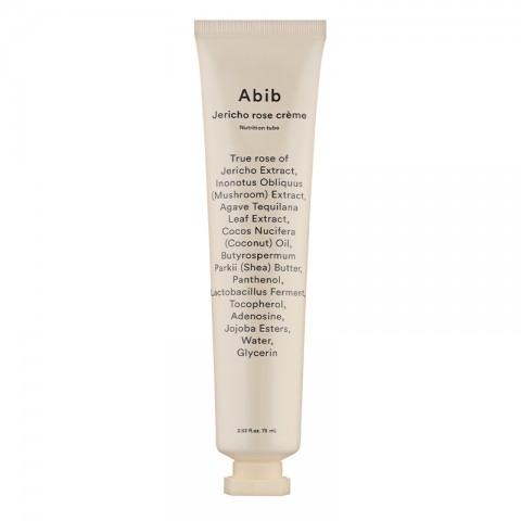 ABIB Jericho Rose Cream Nutrition Tube 75 mlIVET.RS - Nova Kolekcija