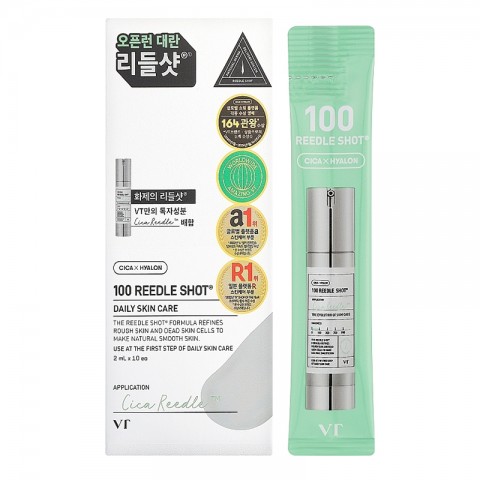 VT COSMETICS Reedle Shot 100 SET 2 ml*10 pcsIVET.RS - Nova Kolekcija