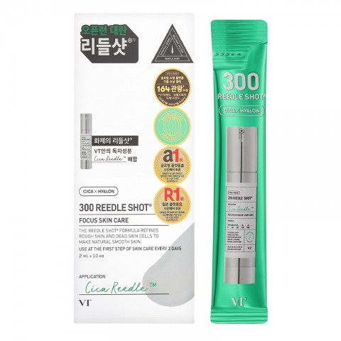 VT COSMETICS Reedle Shot 300 SET 2 ml*10 pcsIVET.RS - Nova Kolekcija