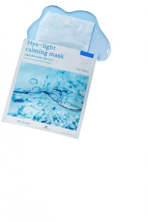 NEEDLY HYA-Light Calming Mask 25 g – 1 komadIVET.RS - Nova Kolekcija