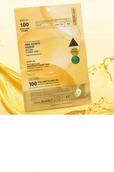 VT COSMETICS VITA-LIGHT REEDLE SHOT 100 2STEP HYDROGEL MASK 1,5 g + 33 gIVET.RS - Nova Kolekcija