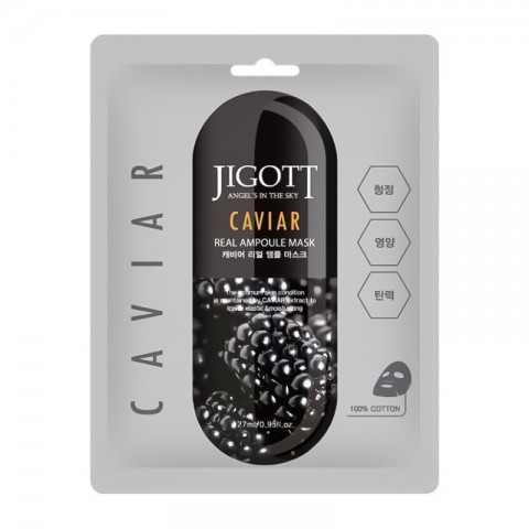 Jigott Caviar Real Ampoule Mask 27 mlIVET.RS - Nova Kolekcija