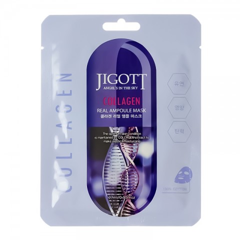 Jigott Collagen Real Ampoule Mask 27 mlIVET.RS - Nova Kolekcija