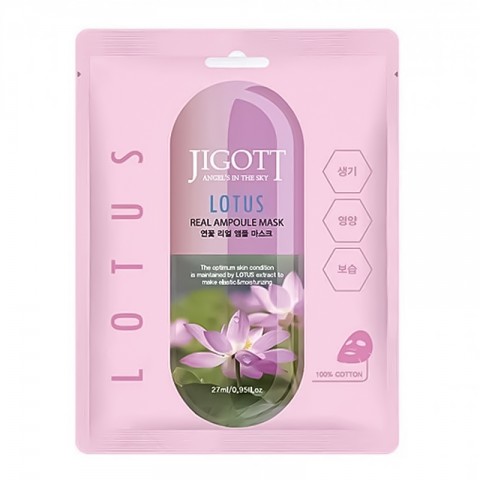 JIGOTT LOTUS Real Ampoule Mask 27 mlIVET.RS - Nova Kolekcija