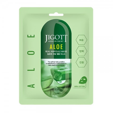 Jigott Aloe Real Ampoule Mask 27 mlIVET.RS - Nova Kolekcija