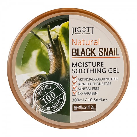 Jigott Natural Black Snail Moisture Soothing Gel 300 mlIVET.RS - Nova Kolekcija