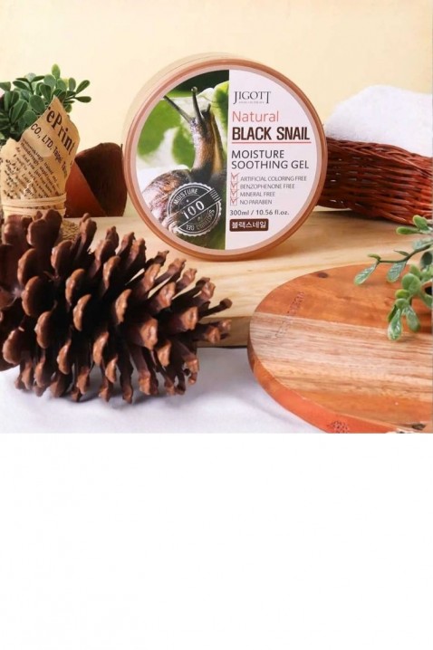 Jigott Natural Black Snail Moisture Soothing Gel 300 mlIVET.RS - Nova Kolekcija